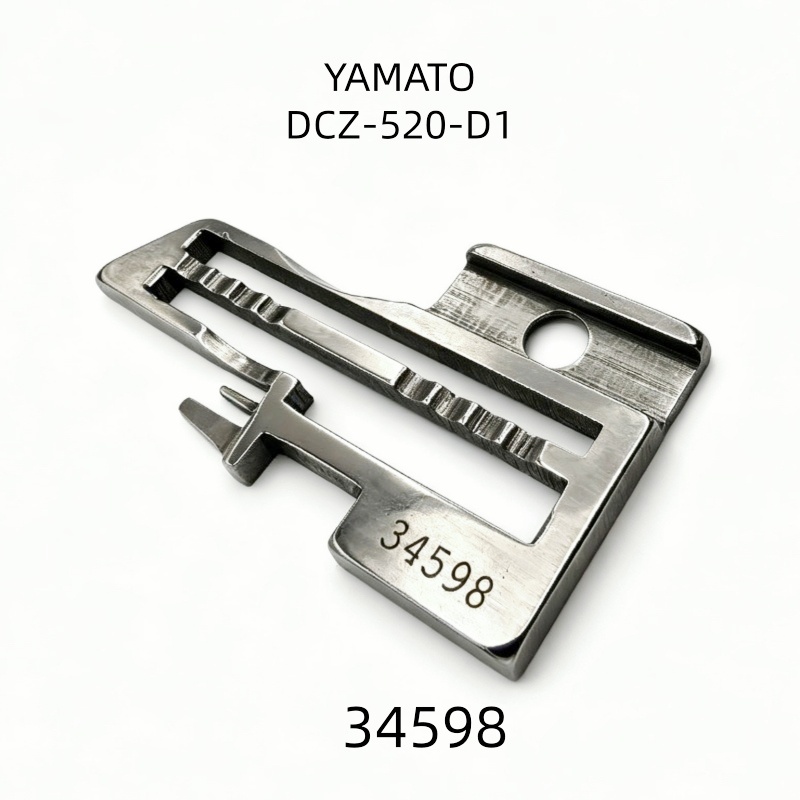 Industrial Textile Sewing Machine - Q X YUN Sewing Machine Parts
