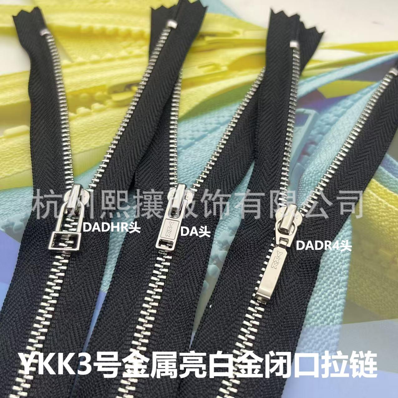 20pcs/Lot YKK Metal Zipper 3#  - Is Sewing Textile Art ulasan dan harga
