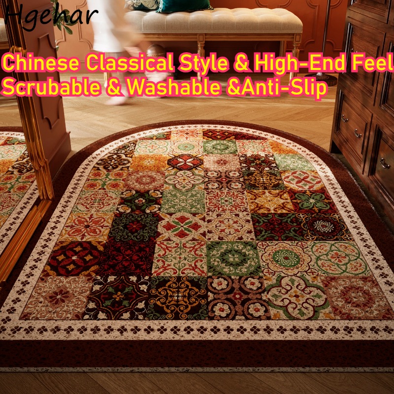 Door Mat High-end Feel Mid-cen - Century Textile & Sewing Supply Saskatoon Sk ulasan dan harga