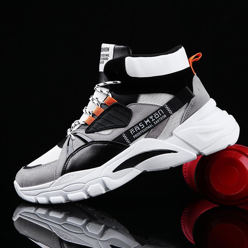 Hightop Summer Men's Sport Sho - Sewing Front Zipper ulasan dan harga