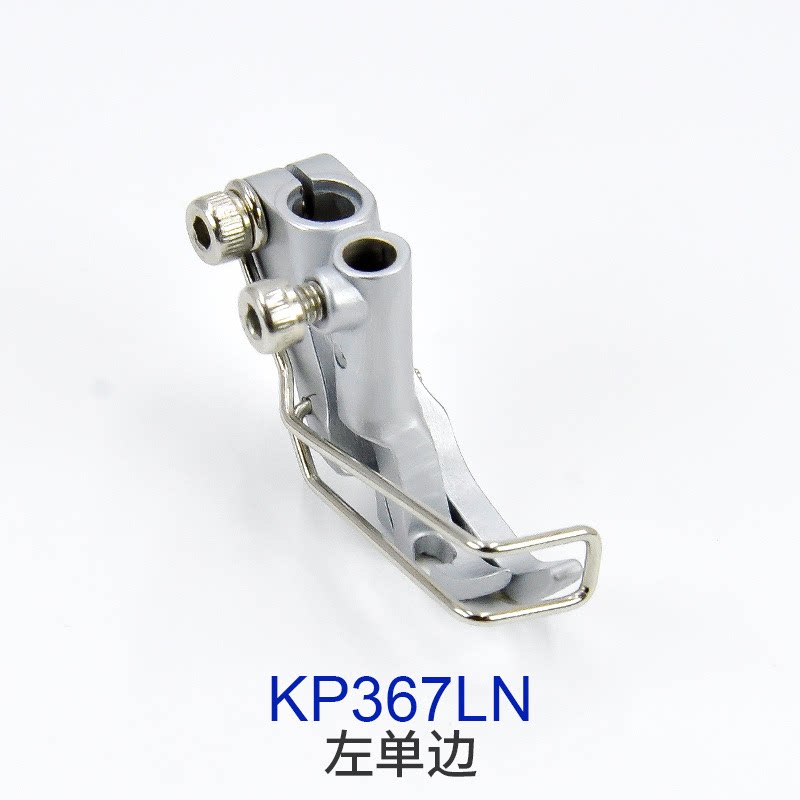 Durkopp/JUKI KP367/KP307 Press - Industrial Textile Sewing Machine ulasan dan harga