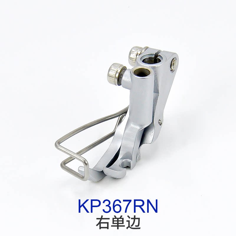 Durkopp/JUKI KP367/KP307 Press - Industrial Textile Sewing Machine ulasan dan harga