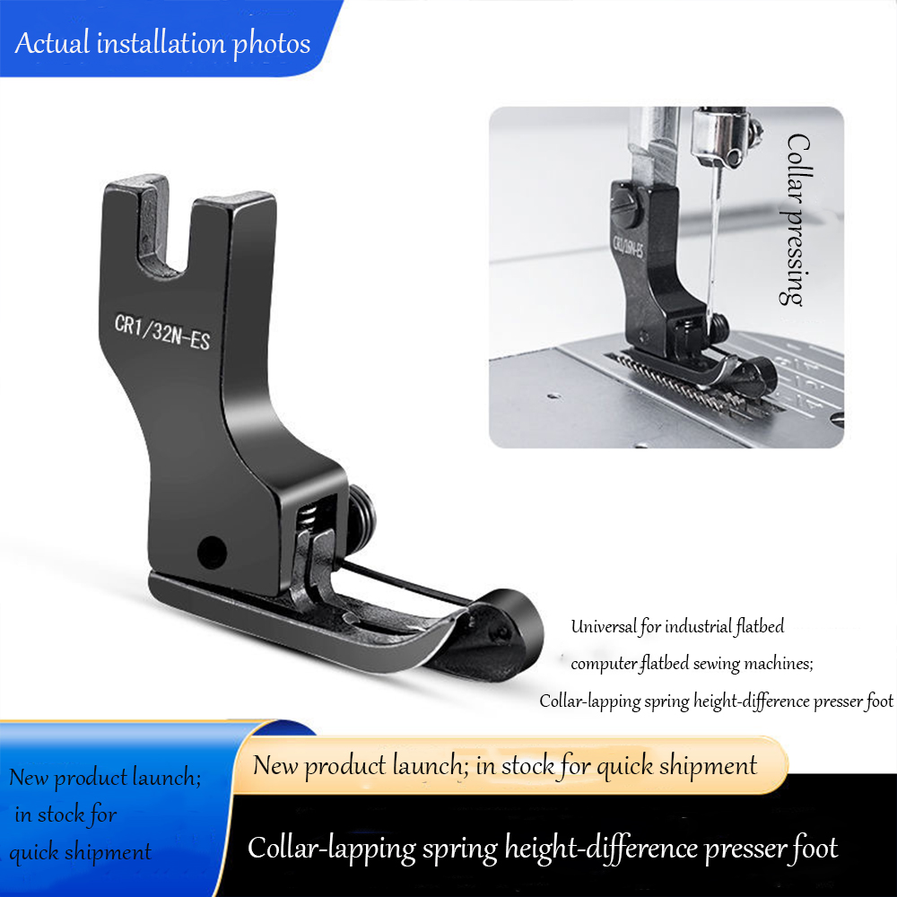Black Titanium Steel High-Low  - Industrial Textile Sewing Machine ulasan dan harga