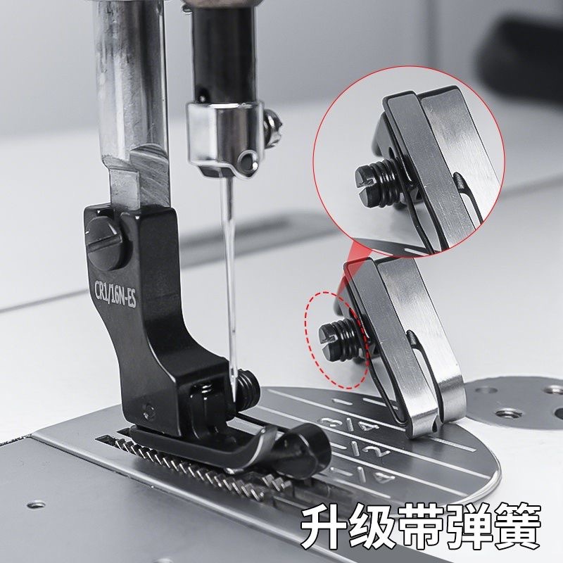 Black Titanium Steel High-Low  - Industrial Textile Sewing Machine ulasan dan harga