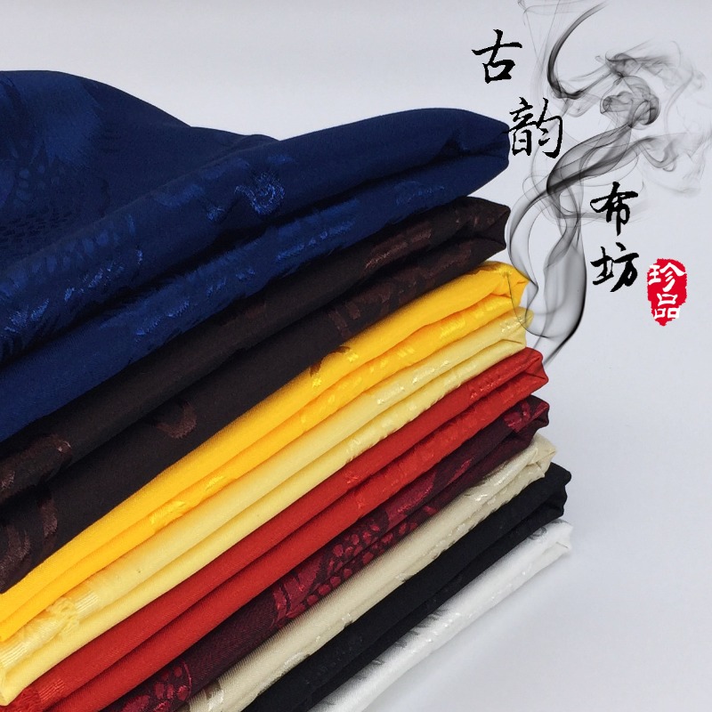 Dragon Pattern Satin Jacquard  - Textile Sewing Patterns ulasan dan harga