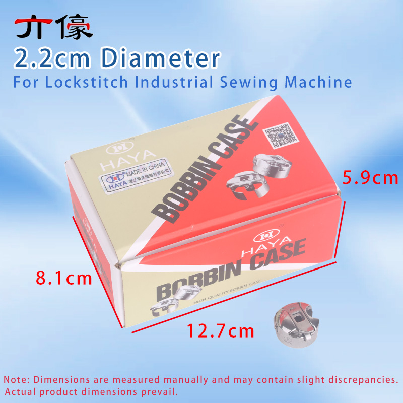 50PCS Haya Bc-Db1-Nbl Bobbin C - Industrial Textile Sewing Machine ulasan dan harga