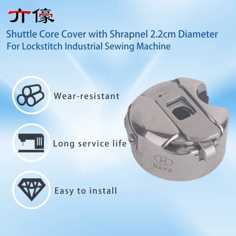 50PCS Haya Bc-Db1-Nbl Bobbin C - Industrial Textile Sewing Machine ulasan dan harga