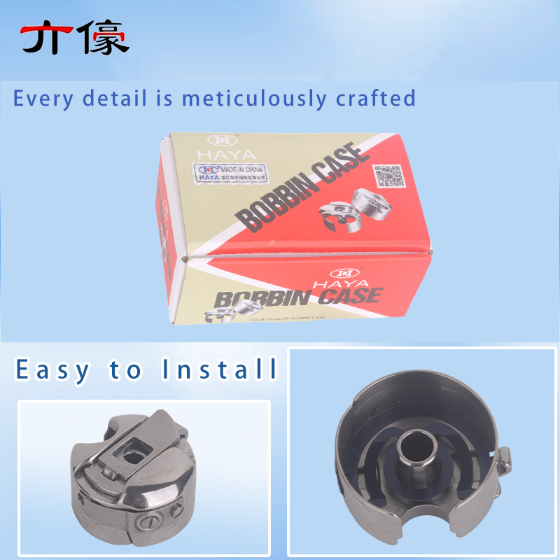 50PCS Haya Bc-Db1-Nbl Bobbin C - Industrial Textile Sewing Machine ulasan dan harga