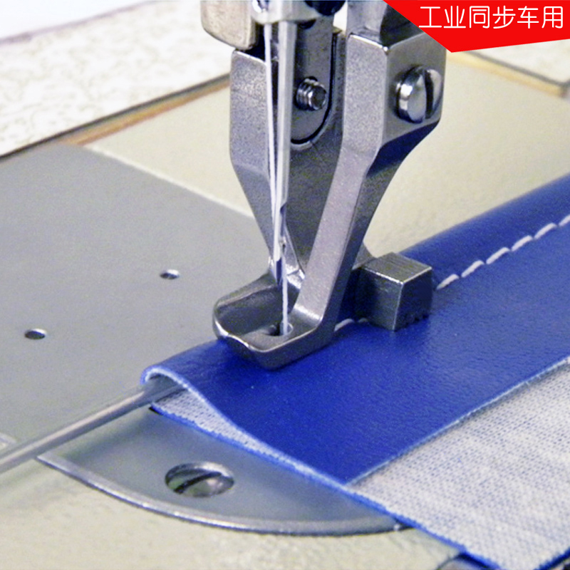 Industrial Walking Foot Sewing - Industrial Textile Sewing Machine ulasan dan harga